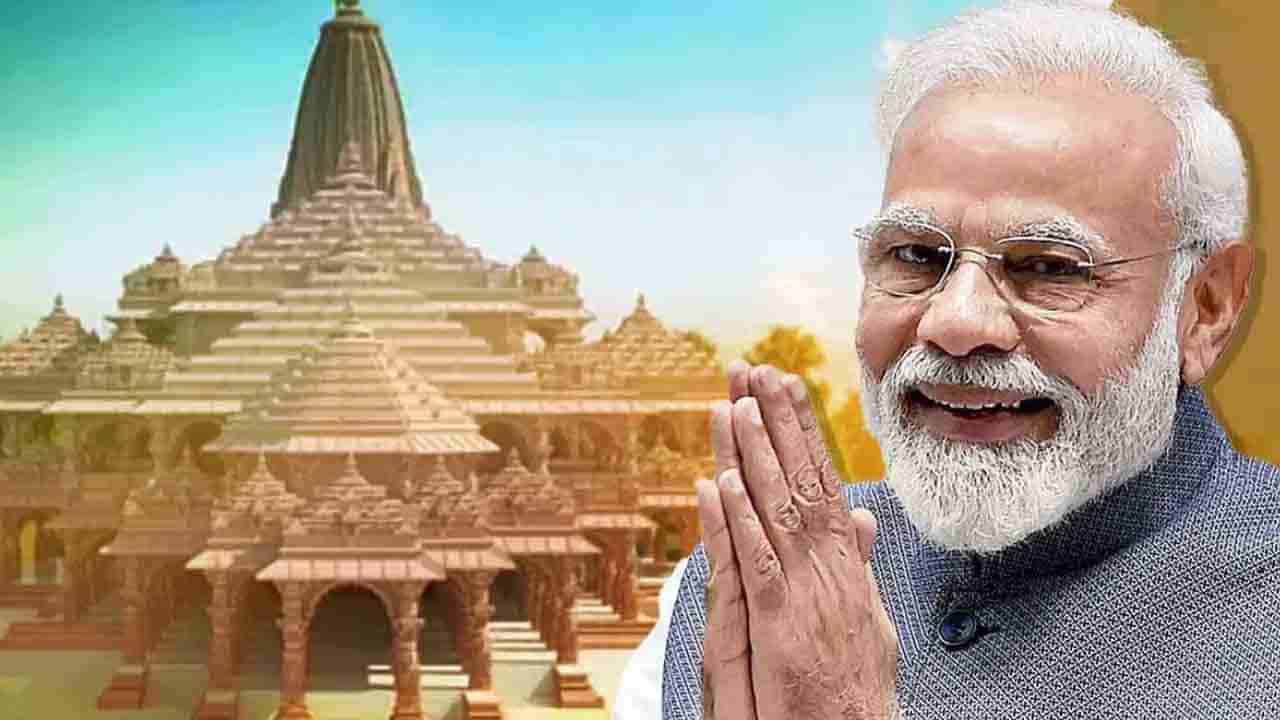 Ayodhya: మూడు అంతస్తుల్లో రామ మందిర నిర్మాణం.. ఏ ఏ అంతస్తులో ఏమి ఉంటాయో.. వివరాలు తెలుసుకోండి