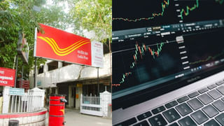 Banks: ఖాతాదారులకు అలర్ట్‌.. జనవరిలో 11 రోజులు బ్యాంకులు బంద్‌. పూర్తి వివరాలు..