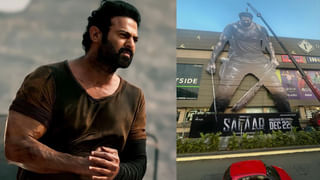 Dunki Movie: ఇదెక్కడి మాస్ మామ.. హైదరాబాద్‏లో షారుఖ్ మూవీ మేనియా.. గంటలోనే అన్ని వేల టికెట్లు..