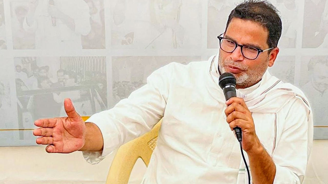 Prashant Kishor: హైదరాబాద్‌లో పీకే.. రిసార్ట్‌లో వ్యూహరచన.. ఎవరి కోసం.. 