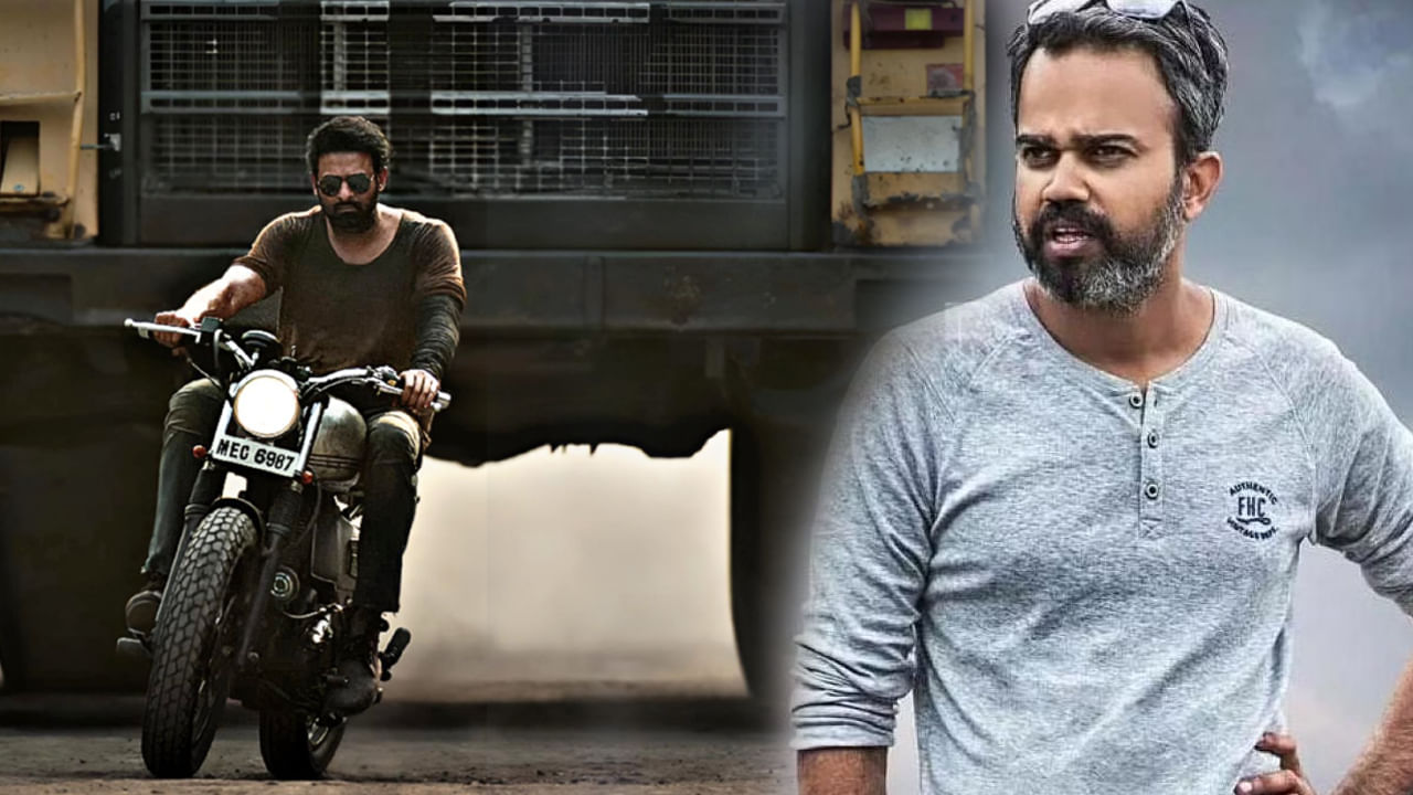 Salaar Movie : ప్రశాంత్ నీల్ సినిమాలు ఎందుకు అంత డార్క్ కలర్లో ఉంటాయో తెలుసా..?