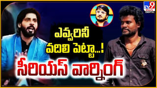 Animal: OTTలో అన్‌ కట్ వర్షన్.. ఆ సీన్స్‌ చూస్తే దిమ్మతిరిగిపోవాలే