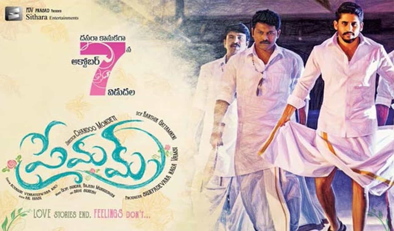 ఫైనల్గా పాన్ ఇండియా సినిమాను పట్టాలెక్కించారు యువ సామ్రాట్ నాగచైతన్య. ప్రేమమ్, సవ్యసాచి లాంటి రెండు డిఫరెంట్ సినిమాలు చేసిన చందూ మొండేటి దర్శకత్వంలో తండేల్ అనే భారీ సినిమా చేస్తున్నారు.