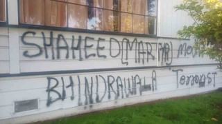 Minister Smriti Irani: గాంధీ కుటుంబం అమేథీ రైతులను లూటీ చేసింది.. 30 ఎకరాల భూమిని రూ. 600కి తీసుకున్నారంటూ స్మృతి ఇరానీ సంచలన ఆరోపణలు