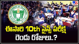 Hyderabad: పరేషాన్‌ చేస్తున్న పాయా డిమాండ్‌.. ఇతర రాష్ట్రాల నుంచి..