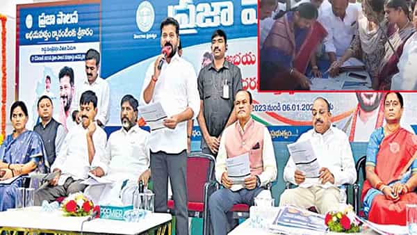 PROTOCOL ISSUE: ప్రతిపక్ష ఎమ్మెల్యేలకు నో ఎంట్రీ.. ఓడిన కాంగ్రెస్ అభ్యర్ధులే ఇన్ఛార్జ్లు..!