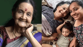 నటి సుబ్బలక్ష్మి ఆఖరి క్షణాలు.. ముని మనవరాలితో ఆడుకుంటూ.. వీడియో నటి సుబ్బలక్ష్మి ఆఖరి క్షణాలు.. ముని మనవరాలితో ఆడుకుంటూ.. వీడియో