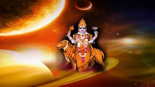 Horoscope Today: ఈ రాశివారికి అన్నింటా శత్రువులే! జర జాగ్రత్త.. గురువారం రాశిఫలాలు ఎలా ఉన్నాయంటే?