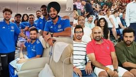 టీమిండియా ఆటగాళ్లతో కలిసి ఫ్లైట్ ఎక్కిన మిస్టరీ గర్ల్.. ఎవరంటే? టీమిండియా ఆటగాళ్లతో కలిసి ఫ్లైట్ ఎక్కిన మిస్టరీ గర్ల్.. ఎవరంటే?