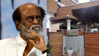 Amitabh Bachchan:  రష్మిక పై ప్రశంసలు కురిపించిన బిగ్ బి.. కౌన్ బనేగా కరోడ్‌పతి షో నుంచి వీడియో కాల్ చేసి మరీ..