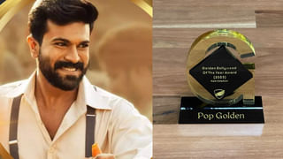 Prabhas: సెట్‏లో ప్రభాస్‏ను కలిసిన నెట్‏ఫ్లిక్స్ సీఈవో.. యంగ్ రెబల్ స్టార్ లుక్ చూశారా ?..