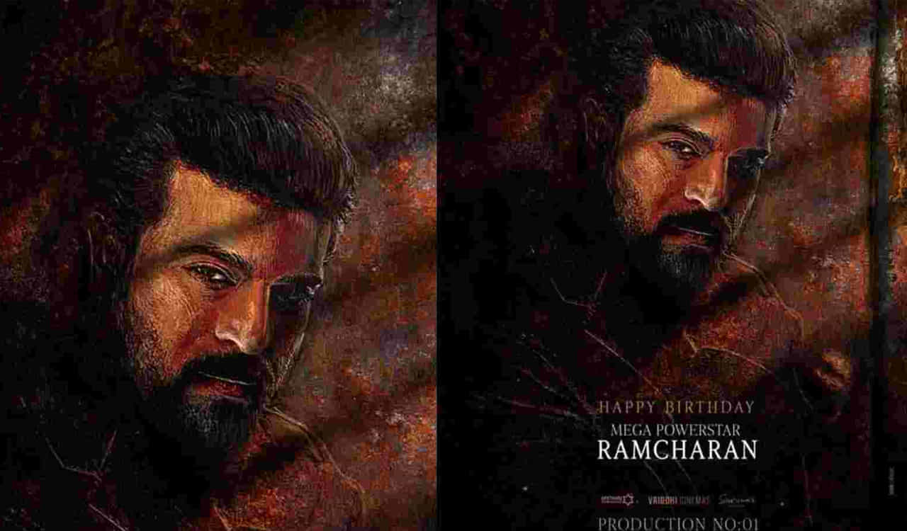 ఫిబ్రవరిలో గేమ్ చేంజర్ సినిమాను కంప్లీట్ చేసి, ఆ తర్వాత కాస్త గ్యాప్ తీసుకుని, మార్చిలో బుచ్చిబాబు సినిమా షూట్ని మొదలుపెట్టేయాలనుకుంటున్నారట మెగా పవర్ స్టార్.