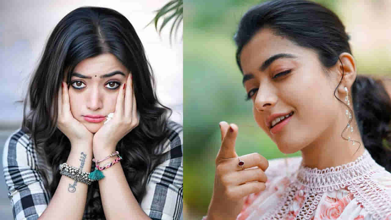 Rashmika: ఇంతదూరం ఎలా వచ్చానా అనిపిస్తోంది.. రష్మిక ఆసక్తికర వ్యాఖ్యలు