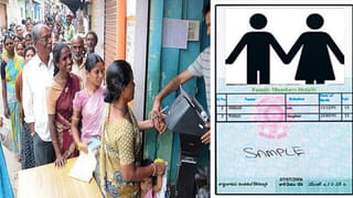 New Year Celebrations: దొరికితే ఇక అంతే.. న్యూ ఇయర్ సెలబ్రేషన్స్‌పై తెలుగు రాష్ట్రాల్లో గట్టి నిఘా.. వాటిపై స్పెషల్‌ ఫోకస్‌