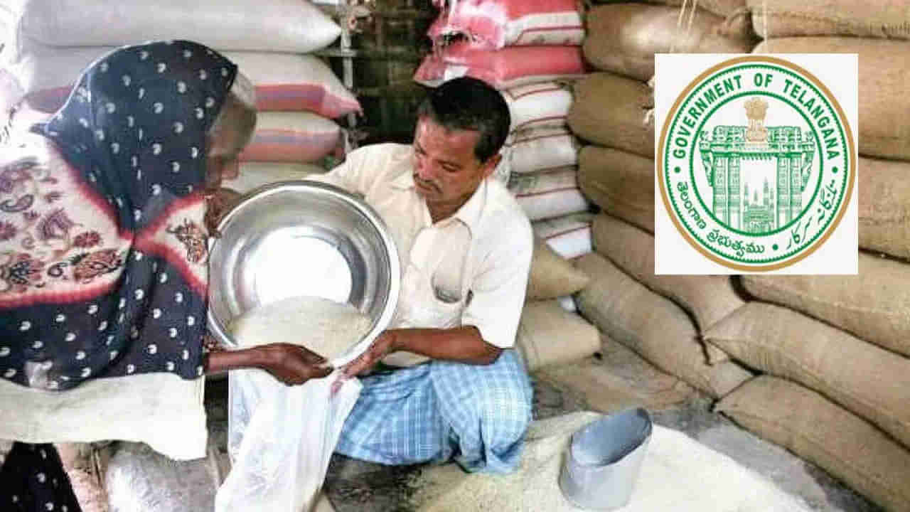 Ration Dealer Jobs: నిరుద్యోగులకు బంపరాఫర్‌.. రేషన్‌ డీలర్ల నియామకాలకు నోటిఫికేషన్‌ విడుదల! పదో తరగతి పాసైతే చాలు