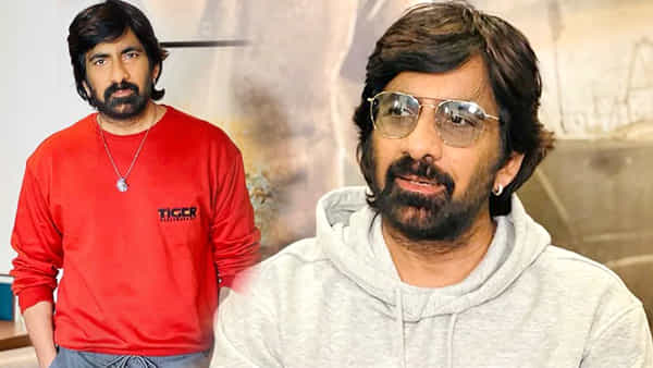 Ravi Teja: మాస్ మహారాజ రవితేజ ఆ సీరియల్లో నటించాడని మీకు తెలుసా..?