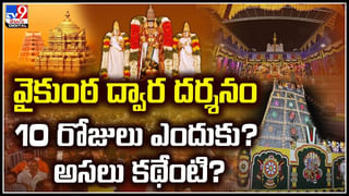 Ayodhya: రామయ్య ఆలయ నిర్మాణం కోసం భూమిని అడుగులతో కొలిచిన చీఫ్ ఆర్కిటెక్ట్ చంద్రకాంత్ గురించి తెలుసా..