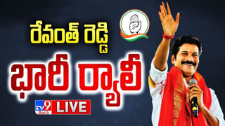 Revanth Reddy: ప్రగతిభవన్‌ను ప్రజాభవన్‌గా మారుస్తాం.. రేవంత్ రెడ్డి సంచలన వ్యాఖ్యలు..