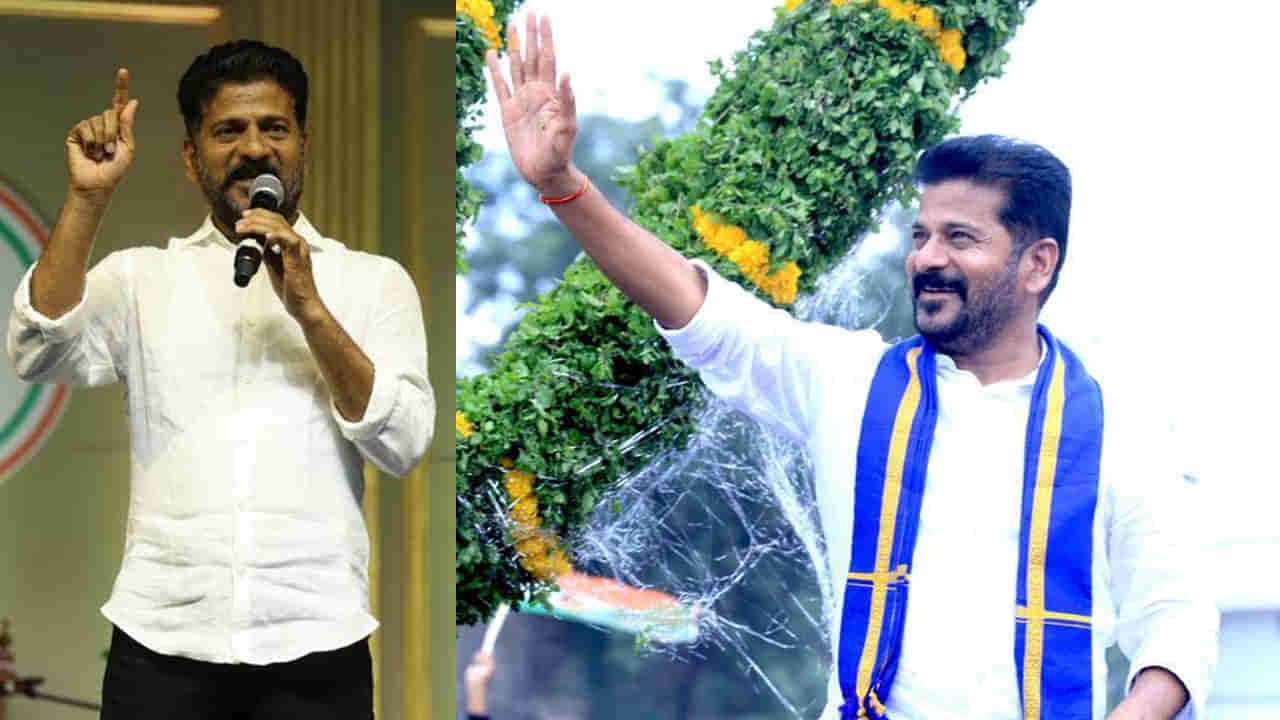 Revanth Reddy: మా ఊరి బిడ్డ సీఎం అయ్యాడు.. మురిసిపోతున్న కొండారెడ్డిపల్లి వాసులు..