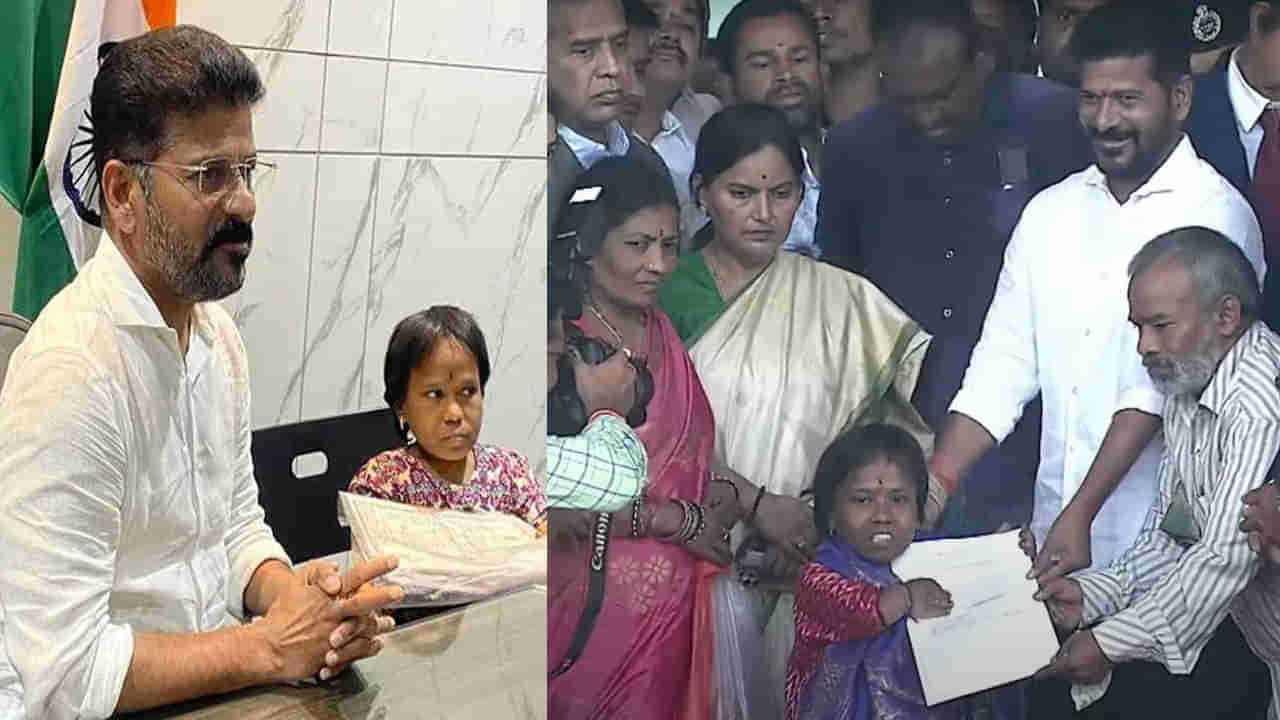 CM Revanth Reddy: ఇచ్చిన మాటను నిలబెట్టుకున్న సీఎం రేవంత్ రెడ్డి.. తొలి సంతకం ఆ ఫైలుపైనే..