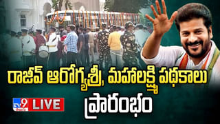 Telangana: రైతు బంధుపై సర్కార్ స్పష్టత ఇవ్వాలి.. హరీశ్ రావు డిమాండ్