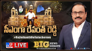 Watch Video: బీజేపీ వ్యూహం ఆదిలాబాద్ జిల్లాలో ఎలా వర్కౌట్ అయింది..?