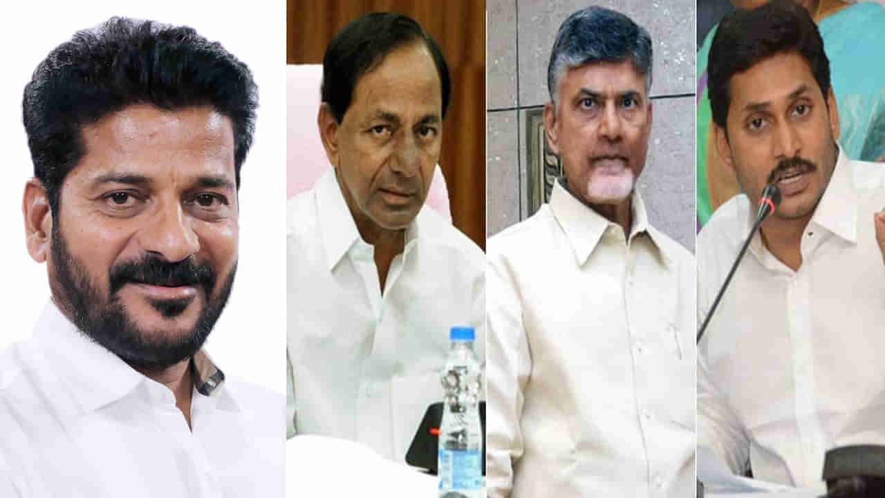 Revanth Reddy: రేవంత్‌ రెడ్డి ప్రమాణ స్వీకారానికి కేసీఆర్‌, జగన్, చంద్రబాబుకు ఆహ్వానాలు.. అమరవీరుల కుటుంబాలకు సైతం