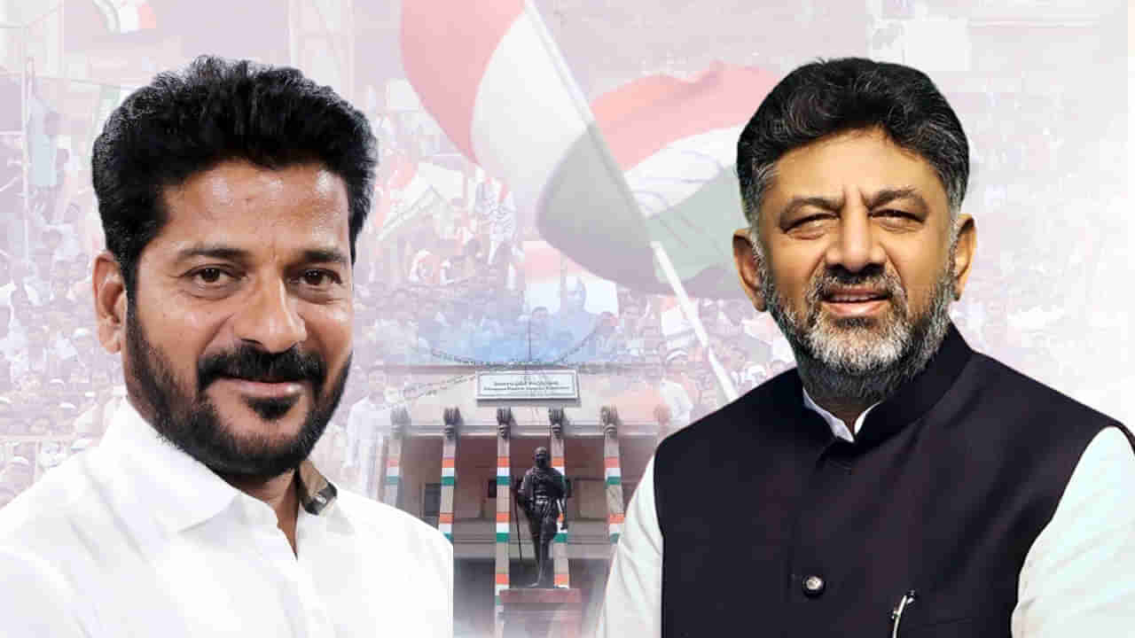 DK Shivakumar: వ్యూహం.. ప్రతివ్యూహం.. తెలంగాణ రాజకీయాల్లో డీకే శివకుమార్ మార్క్.. ఫలించిన ట్రబుల్ షూటర్ మంత్రం..!