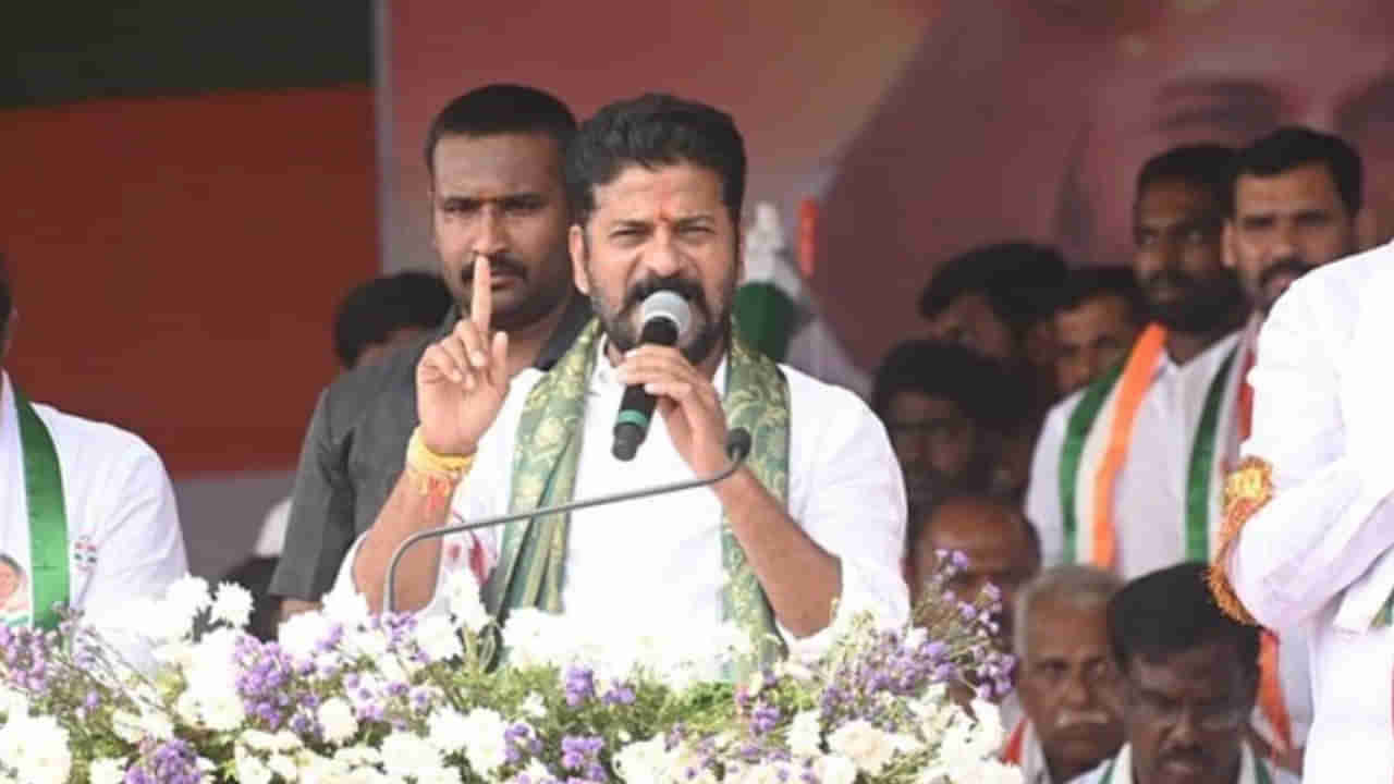 CM Revanth Reddy: తెలంగాణ ముఖ్యమంత్రిగా రేవంత్ రెడ్డి తొలి స్పీచ్.. ఏమన్నారంటే..