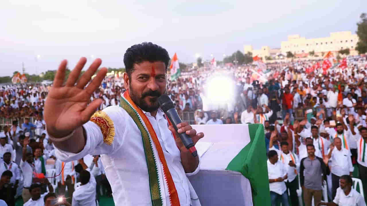 Revanth Reddy: తెలంగాణ ప్రజలకు రేవంత్ రెడ్డి బహిరంగ లేఖ.. ప్రమాణస్వీకారానికి హాజరుకావాలంటూ..