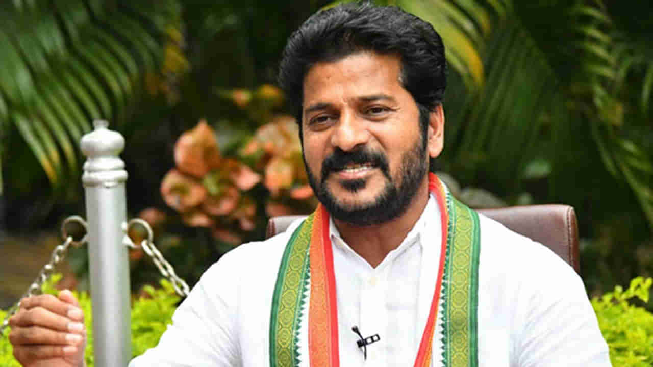 Revanth Reddy: రేవంత్‌ రెడ్డికి భద్రత పెంపు.. ఇంటికి చేరుకుంటున్న ట్రాఫిక్‌ పోలీసులు..