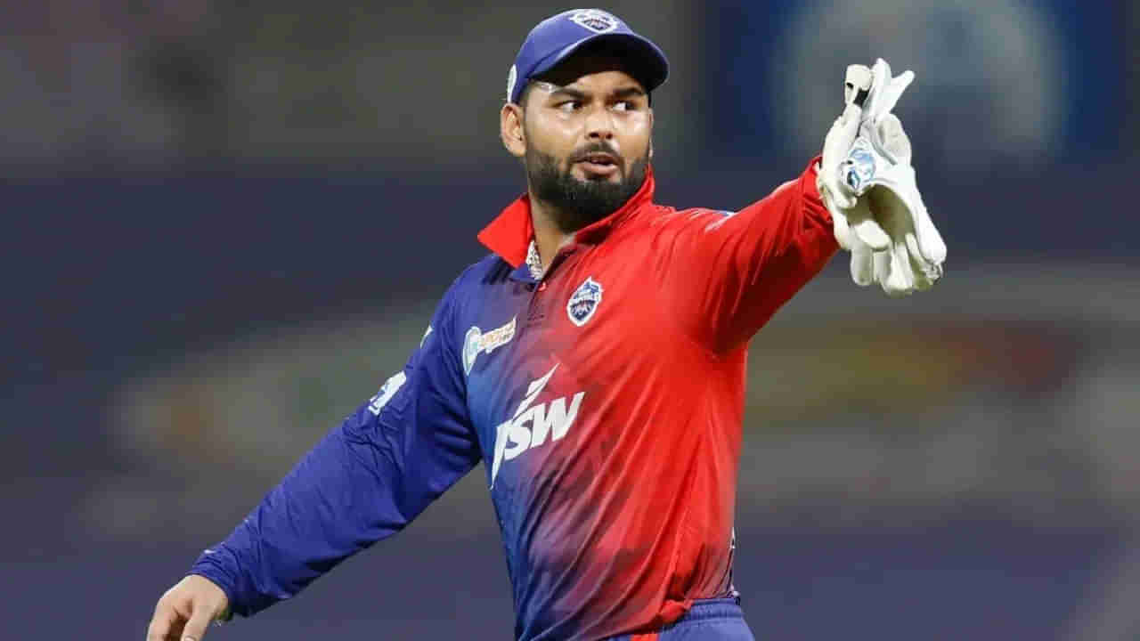 IPL 2024: ఢిల్లీ ఫ్యాన్స్‌కు గుడ్‌న్యూస్.. కెప్టెన్‌గా రిషభ్ రీఎంట్రీకి రంగం సిద్ధం..