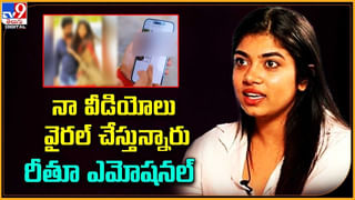 Pallavi Prashanth: నేనూ మనిషినే.. ఎందుకిట్ల చేస్తుండ్రు.. గరం అయిన రైతుబిడ్డ