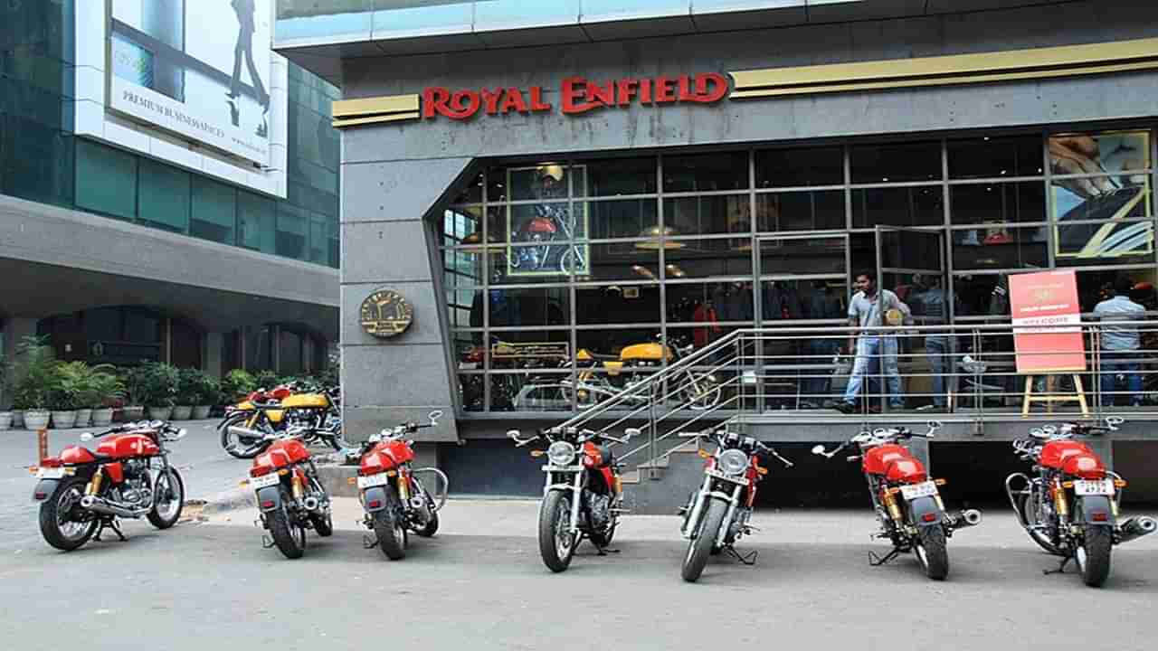 Royal Enfield Reown: కస్టమర్లను ఆకట్టుకోవడానికి రాయల్‌ఎన్‌ఫీల్డ్‌ నయా ప్లాన్‌.. రీఓన్‌ పేరుతో పాత కస్టమర్ల ఆకర్షణ