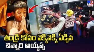 రూ.12తో పాపం కడిగేసుకోవచ్చు !! సర్టిఫికెట్టూ తీసుకోవచ్చు !!