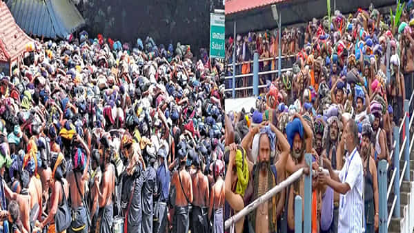 Sabarimala: శబరిమలకు పోటెత్తిన భక్తులు.. దర్శనానికి 15 గం. సమయం.. ట్రాఫిక్ నియంత్రణపై దృష్టి..