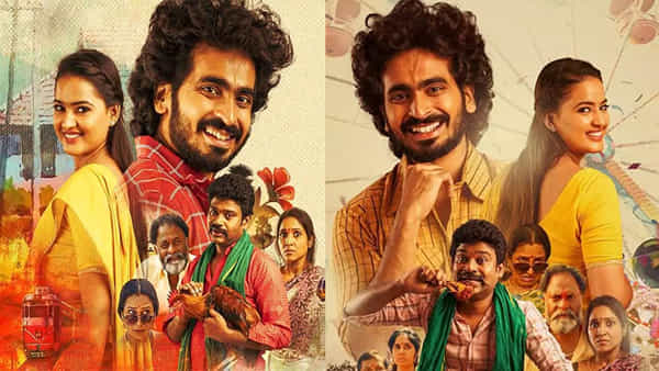 Sagileti Katha OTT: సైలెంట్గా ఓటీటీలోకి వచ్చేసిన రాయలసీమ లవ్ స్టోరీ.. సగిలేటి కథను ఎందులో చూడాలంటే?