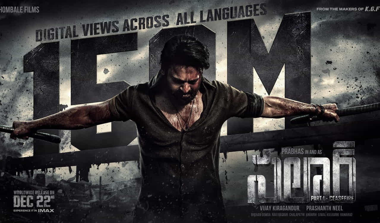 రాబోయే 22 రోజుల్లో సలార్, డంకీ సినిమాలకు 1000 కోట్లు వసూలు చేసే సత్తా ఉంది. డిసెంబర్ 21న డంకీ.. 22న సలార్ విడుదల కానున్నాయి. ఒక్కరోజు గ్యాప్లోనే ఈ రెండూ వస్తున్నాయి.