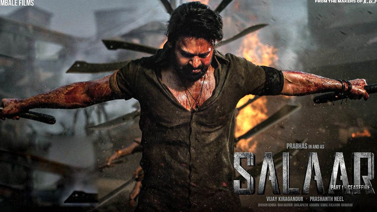 Salaar Part 1 : సలార్ సినిమానుంచి క్రేజీ అప్డేట్.. మొదటి సింగిల్ వచ్చేది అప్పుడే