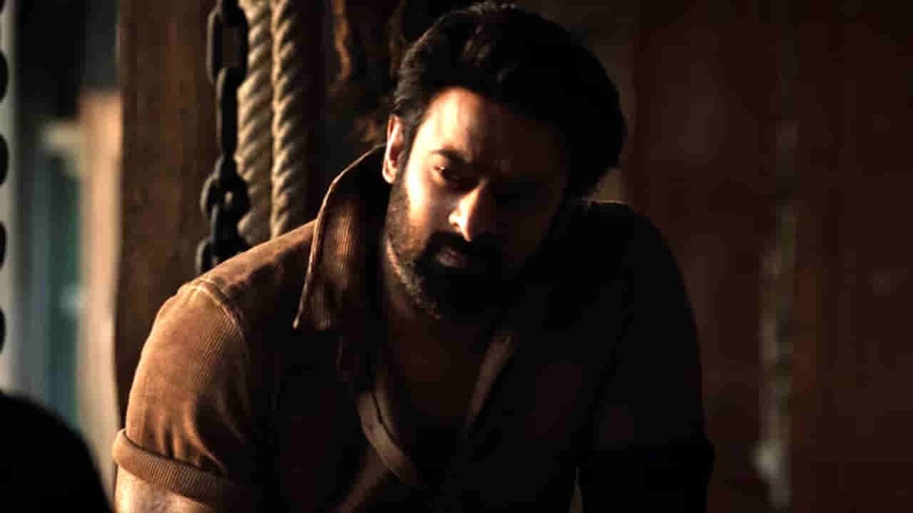 Salaar Release Trailer: దుమ్మురేపిన ప్రభాస్.. సలార్ మూవీ నుంచి నయా ట్రైలర్