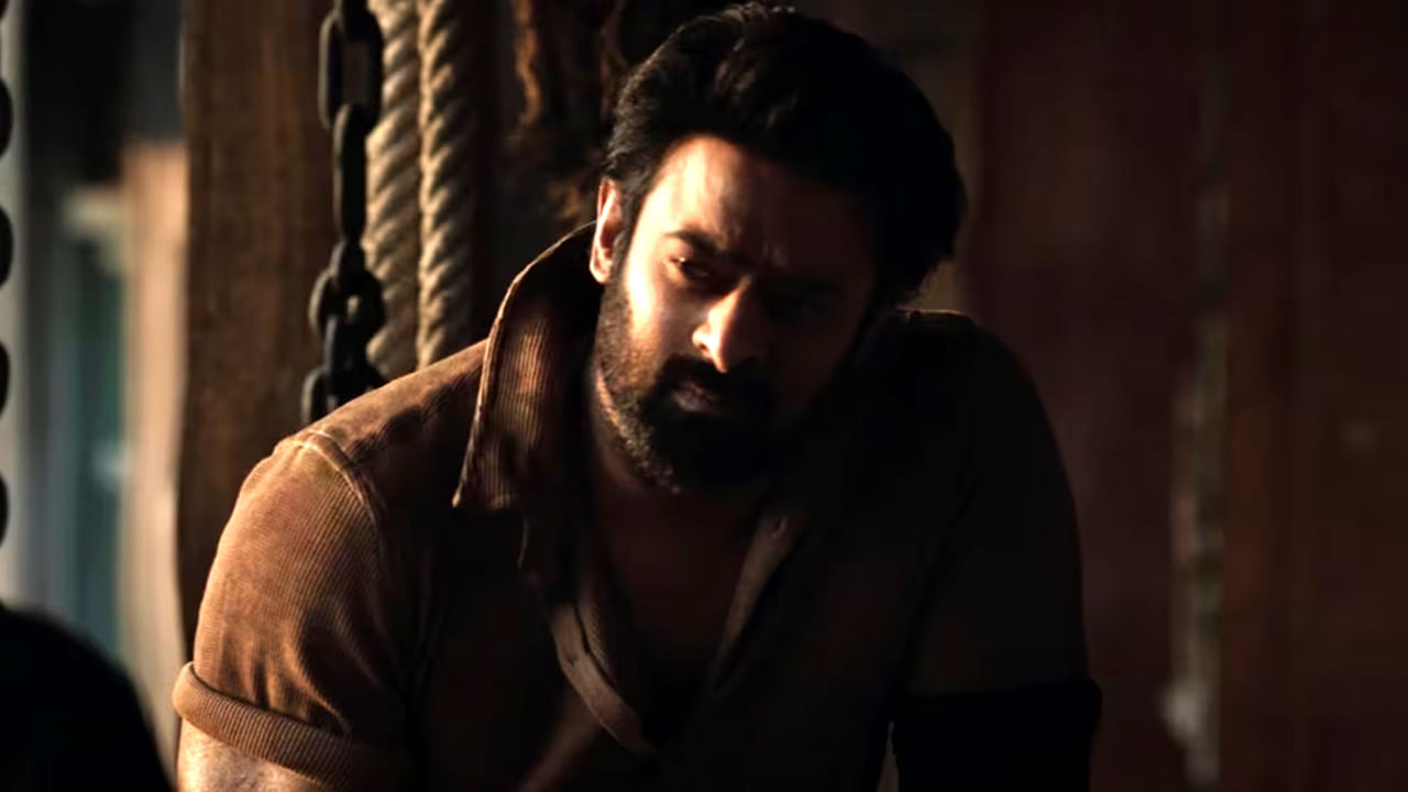 Salaar Release Trailer: దుమ్మురేపిన ప్రభాస్.. సలార్ మూవీ నుంచి నయా ట్రైలర్