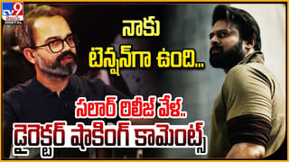 Tamannaah Bhatia: 132 కోట్లు.. దిమ్మతిరిగేలా చేస్తున్న తమన్నా ఆస్తుల విలువ