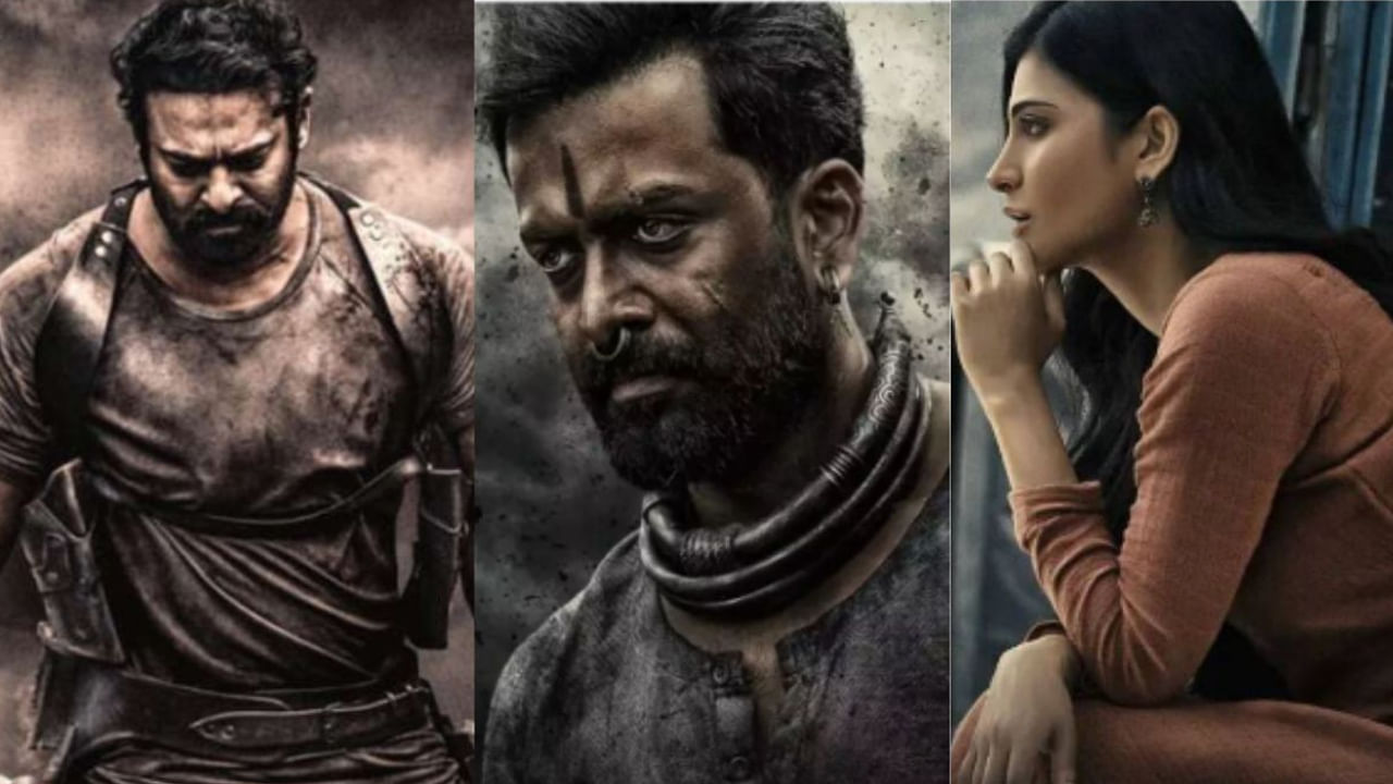 Salaar: 'సలార్' సినిమాకు ఒక్కొక్కరి రెమ్యునరేషన్ ఎంతో తెలుసా ?.. ప్రభాస్ తర్వాత ఆ ఇద్దరికే ఎక్కువ..