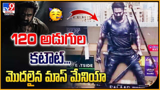 భాగ్యనగరంలో దిమ్మతిరిగే రెస్పాన్స్‌.. దటీజ్‌ షారుఖ్ ఖాన్..