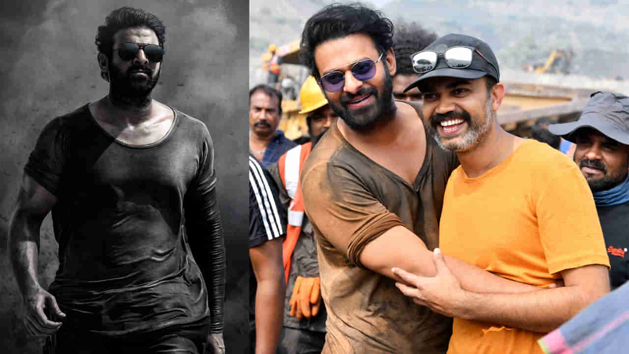 Salaar Movie : ప్రభాస్ ఒక సింహం.. సలార్లో దేవా క్యారెక్టర్ గురించి హింట్ ఇచ్చిన ప్రశాంత్ నీల్