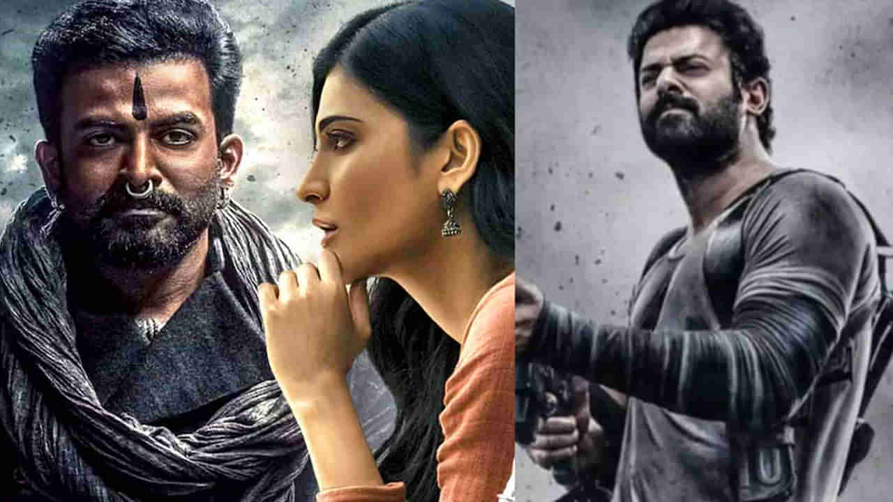 Salaar OTT: థియేటరల్లో రిలీజైన నెలరోజుల్లోపే ఓటీటీలోకి ప్రభాస్‌ సలార్‌.. అసలు విషయం ఏమిటంటే?