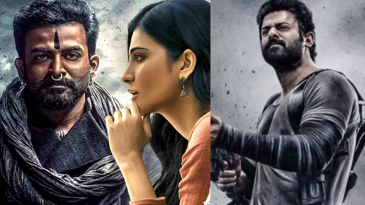 Salaar OTT: థియేటరల్లో రిలీజైన నెలరోజుల్లోపే ఓటీటీలోకి ప్రభాస్‌ 'సలార్‌'.. అసలు విషయం ఏమిటంటే?