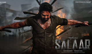 Salaar Theaters: హైదరాబాద్‌లో ఆ 11 థియేటర్స్‌లో సలార్ బెనిఫిట్ షోలు.. ఆ లిస్ట్ ఇదిగో