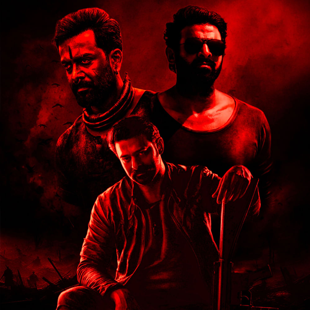 లేదా అనే అనుమానాలే ఎక్కువగా ఉన్నాయి. సలార్ సినిమా సక్సెస్ కావాలి. యూనిట్ ఇన్నాళ్లు పడ్డ కష్టానికి ప్రతిఫలం అందాలి. మేకర్స్ పెట్టిన పెట్టుబడికి రెట్టింపు రావాలి. బయ్యర్లు, డిస్ట్రిబ్యూటర్ల ముఖాల్లో నవ్వులు కనిపించాలి.