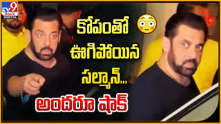 Prabhas: అందర్నీ నోరెళ్ల బెట్టేలా చేస్తున్న ప్రభాస్ రెమ్యునరేషన్